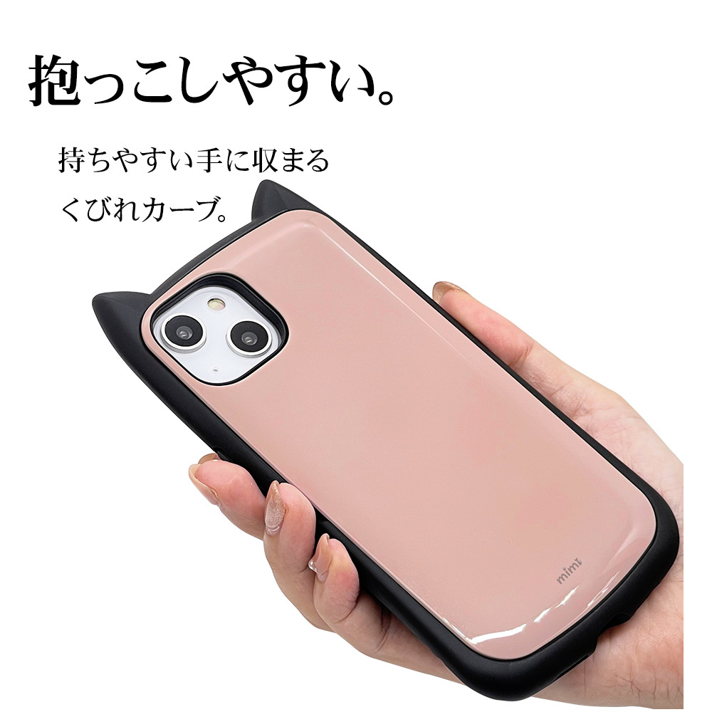 美品 iPhone13 ピンク ️♡付属品付き Amazon.co.jp: iFace Reflection iPhone 13 ケース クリア 強化ガラス