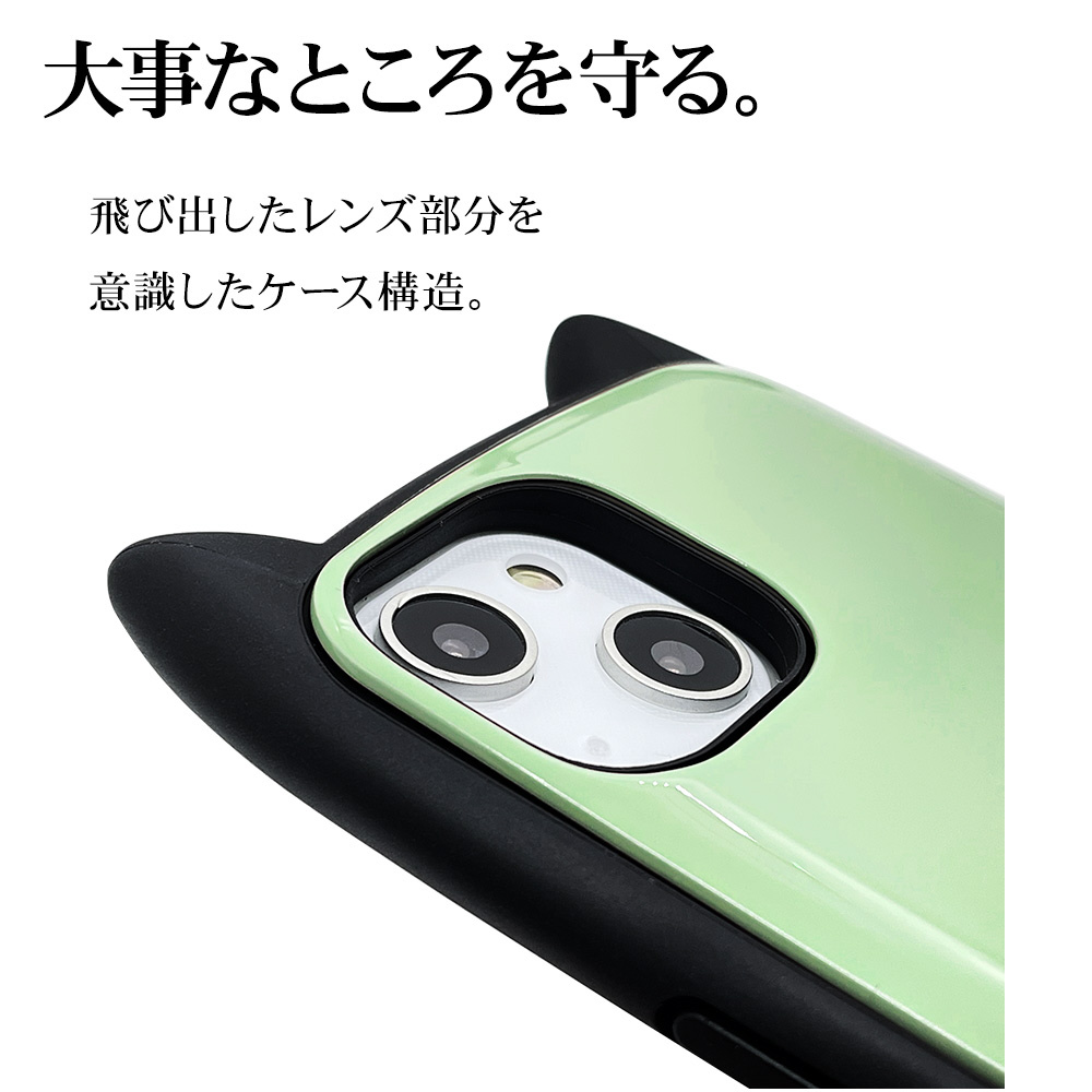 値下げ〇美品 iphone13 128GB ケース&シート付き Amazon.co.jp: HXTRKUI マキシマムザホルモン クロム クレイン
