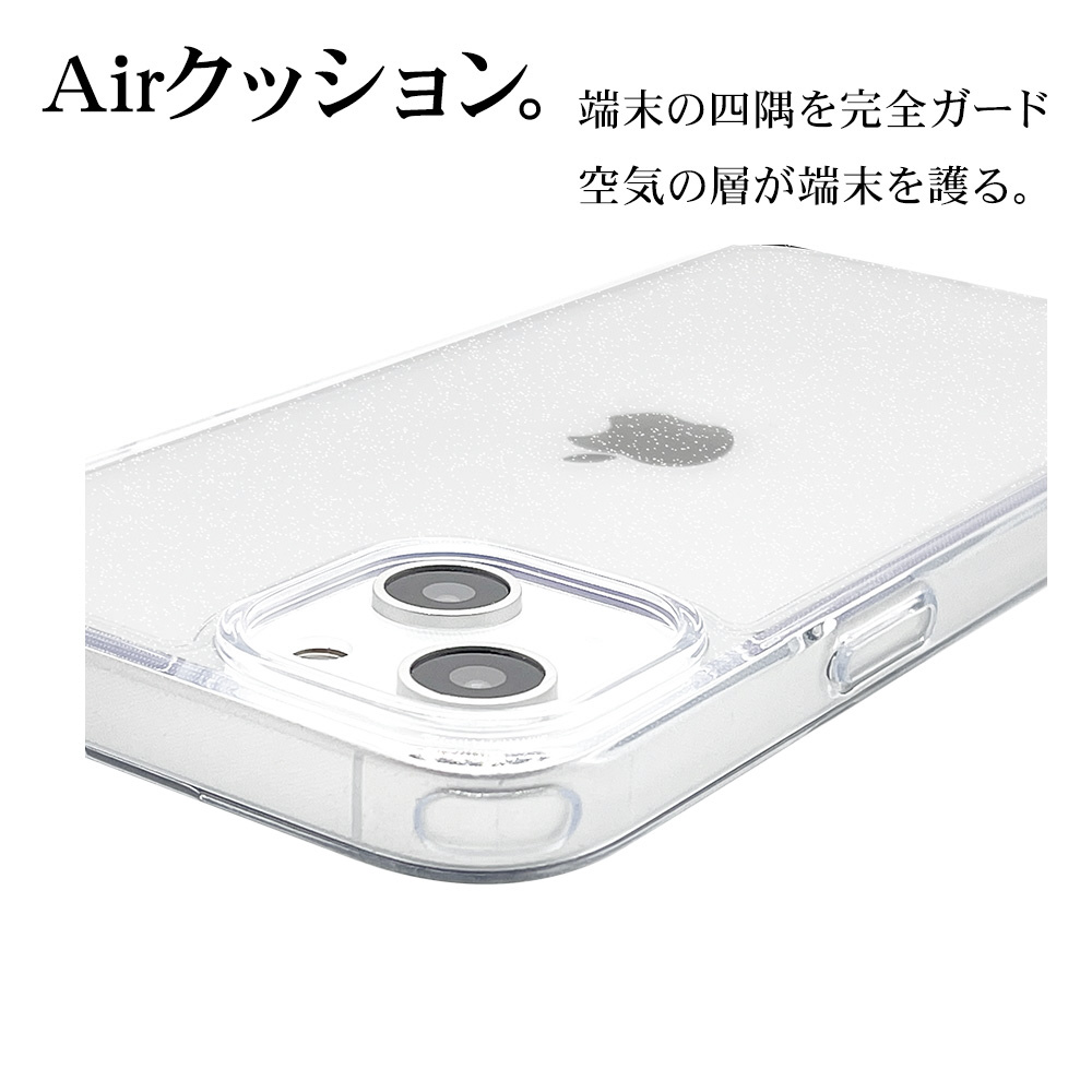 ★美品★iPhone13★128GB★ホワイト★新品ケース付き★ Amazon.co.jp: JETech iPhone13 Pro 保護ケース(Pro 6.1インチ