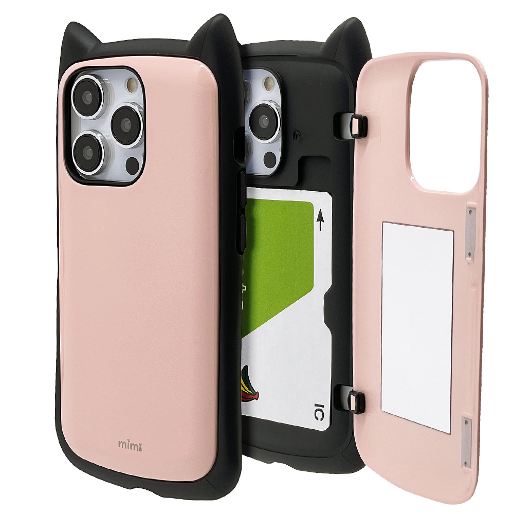 iPhone 14 Pro 猫耳ケース mimi カード収納付き スモーキーピンク