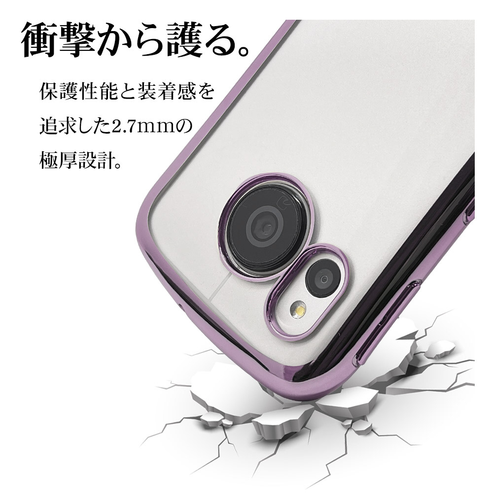 aquos sense7 ラベンダー AQUOS sense7 ラベンダー128GB SIMフリー