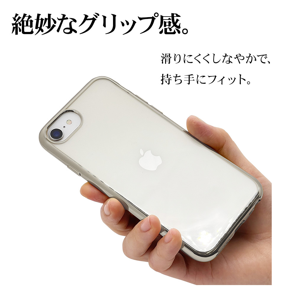 お気に入り】 【3点セット＋α】iPhone5&iPhone7&iPhone8