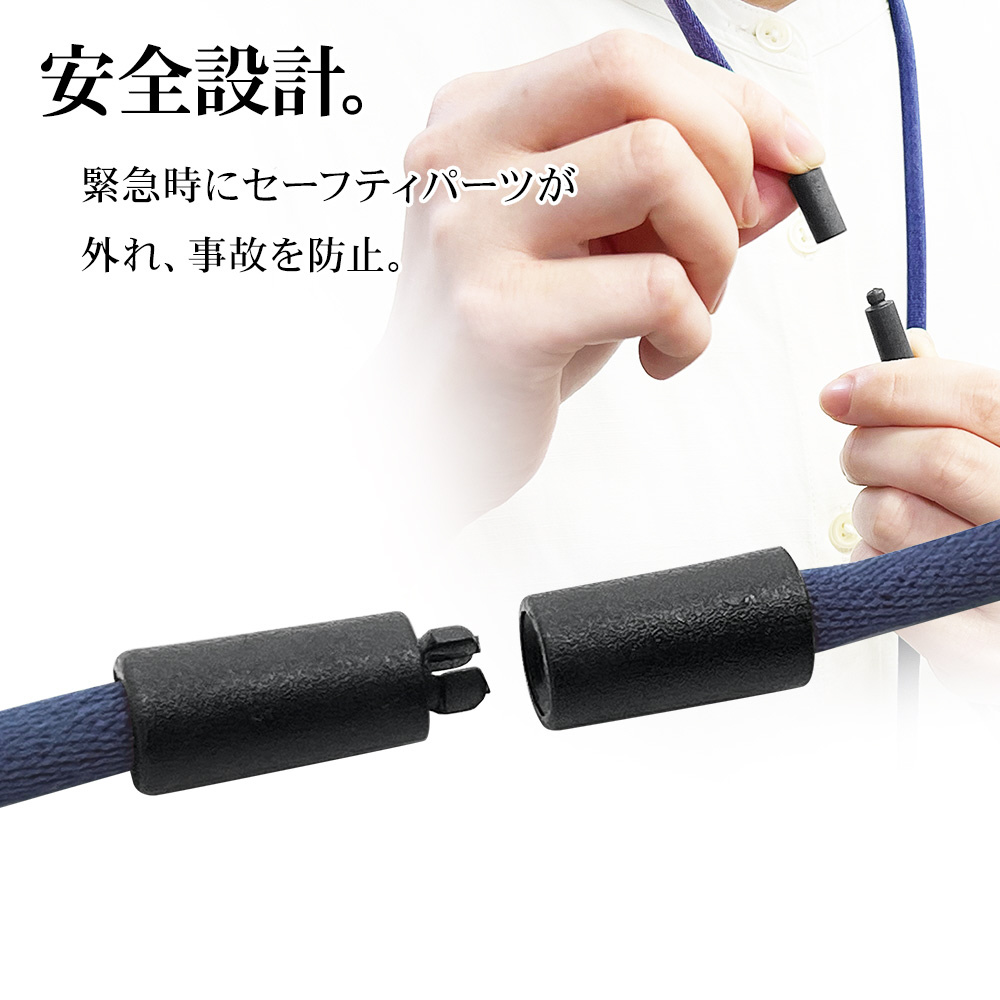 NST ナシテ君ストラップ nst14im_1572159259630_400.jpg