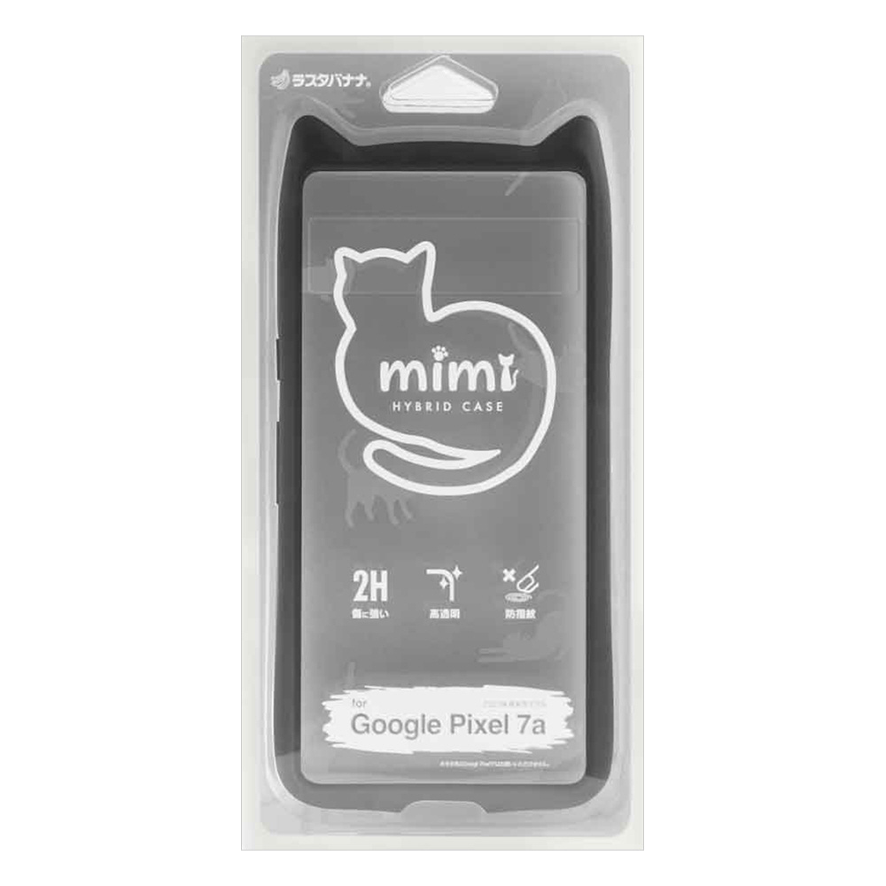 Google Pixel 7a 用 猫耳ケース mimi｜の通販はソフマップ[sofmap]