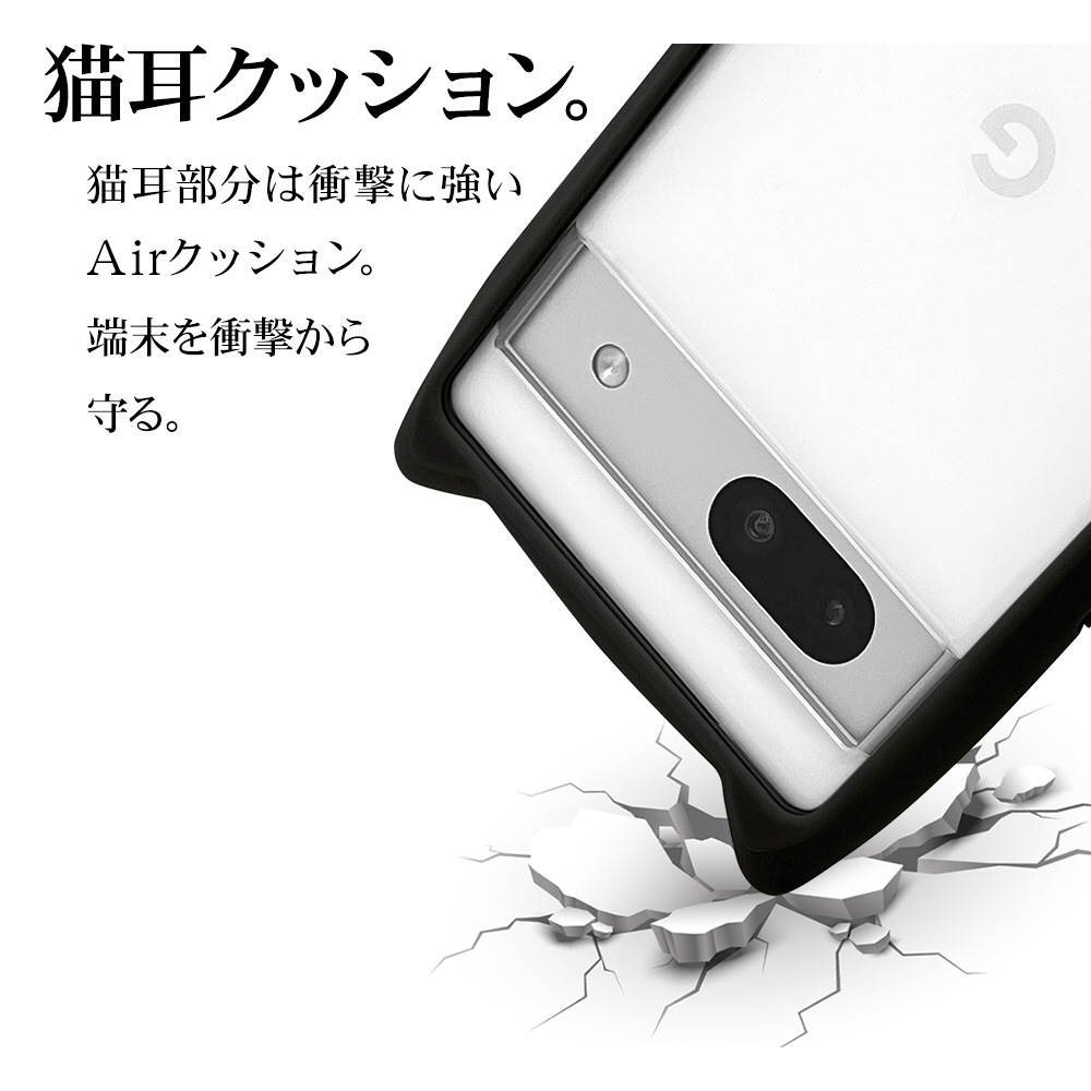 Google Pixel 7a 用 猫耳ケース mimi｜の通販はソフマップ[sofmap]