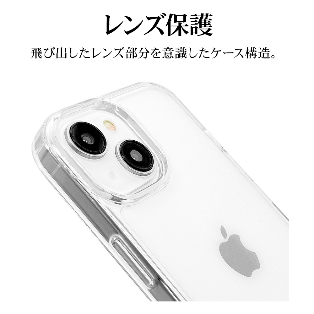 iPhone2023 6.1 2眼 ハイブリッドケース TPU×PC CL ラスタバナナ