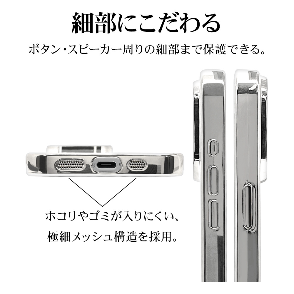 Apple iPhone 15Pro シルバー 本体 Amazon.co.jp: [Refurbished Product] Apple iPhone 15 Pro MAX