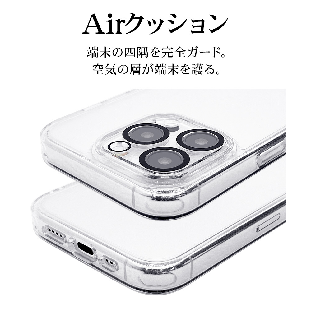 iPhone 15 Pro Max ハイブリッドケース TPU×PC カメラレンズ