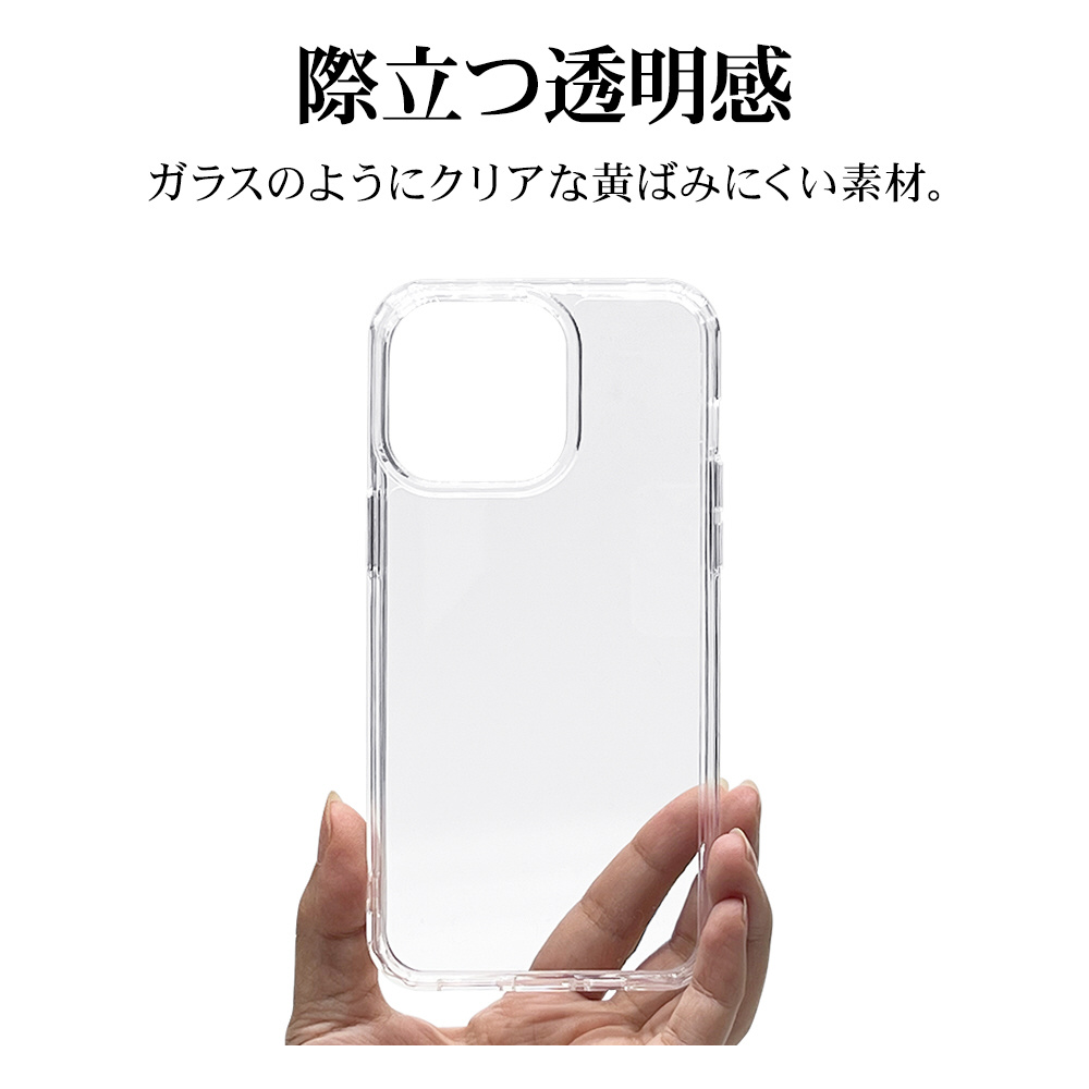 Amazon.co.jp: VIVINN iPhone 15 Pro Max ケース クリア カメラ