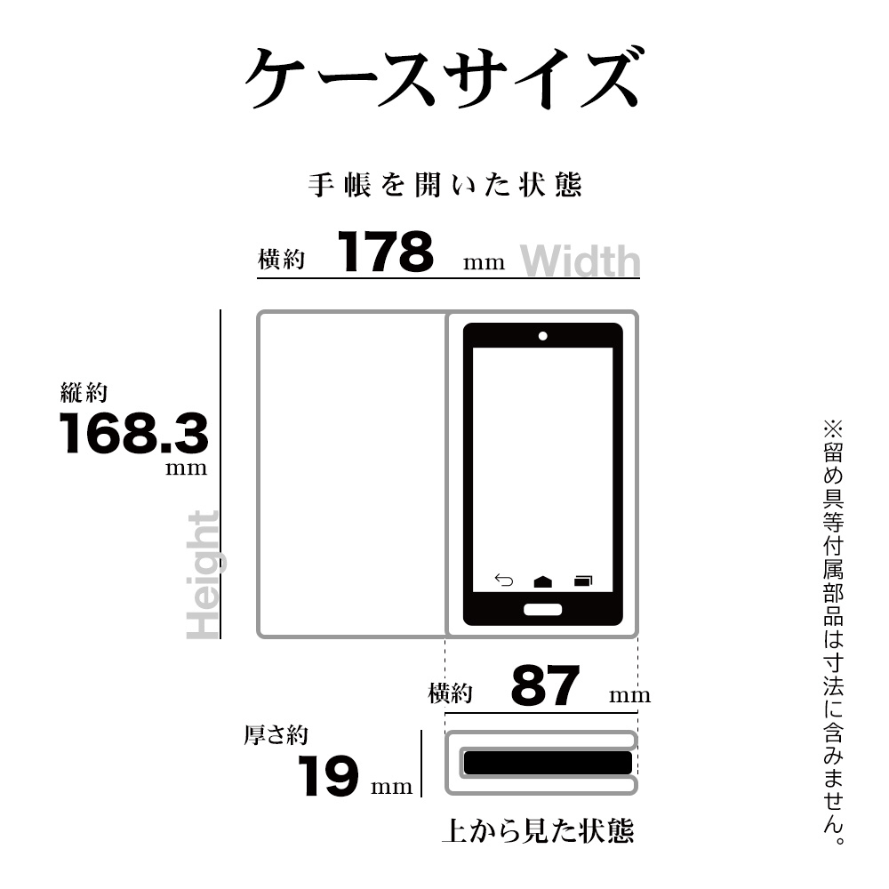 Google Pixel 4 スウェード グレー 手帳型 ケース 879 - Android用ケース