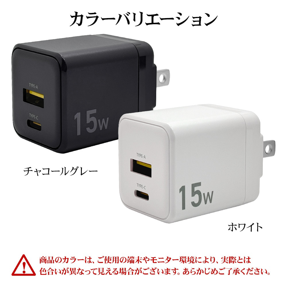 Square ターミナル ホワイト　ACアダプターなし Square ターミナル プリンター内蔵型 キャッシュレス決済端末