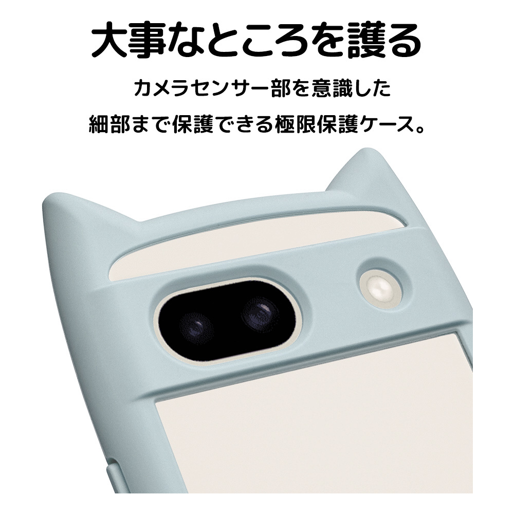 Google Pixel 8a ネコミミケース mimi スモーキーブルー
