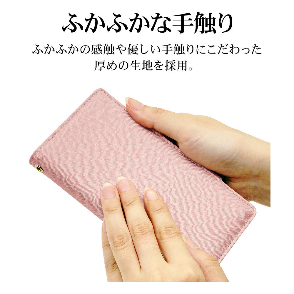 arrows We2 ピンク 未使用 arrows We2シリーズ | FCNT合同会社