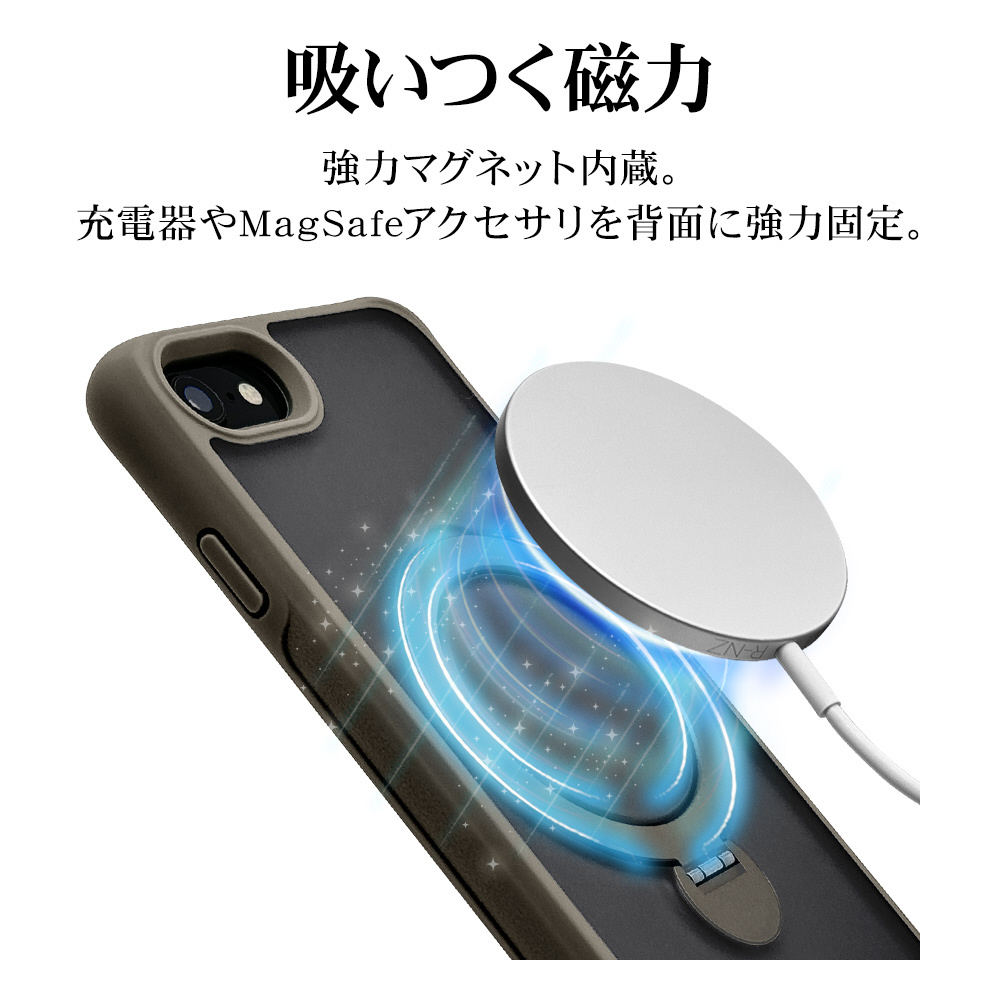 iPhone SE第2・3世代/8 ZEROSAFE ハイブリッドケース TPU×PC 360