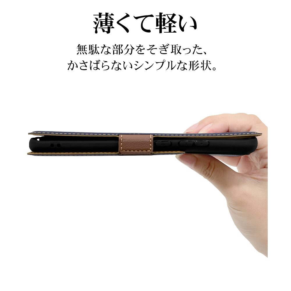 motorola edge 50s Pro / motorola edge 50 薄型手帳サイドマグネット