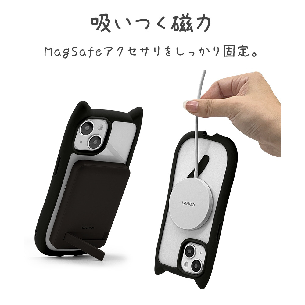 iPhone15/14/13 mimi 猫耳ハイブリッドケース TPU×PC Magsafe対応 MIL