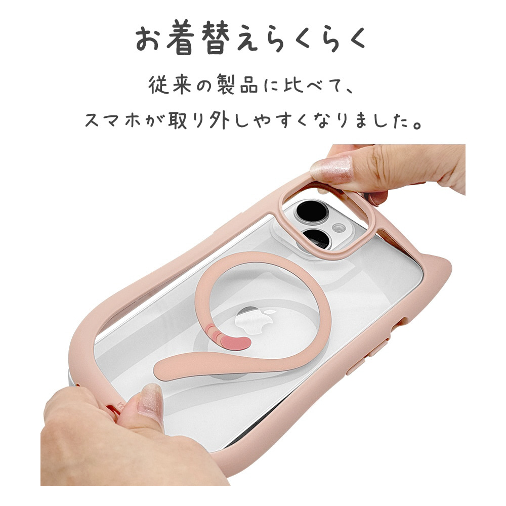 iPhone15/14/13 mimi 猫耳ハイブリッドケース TPU×PC Magsafe