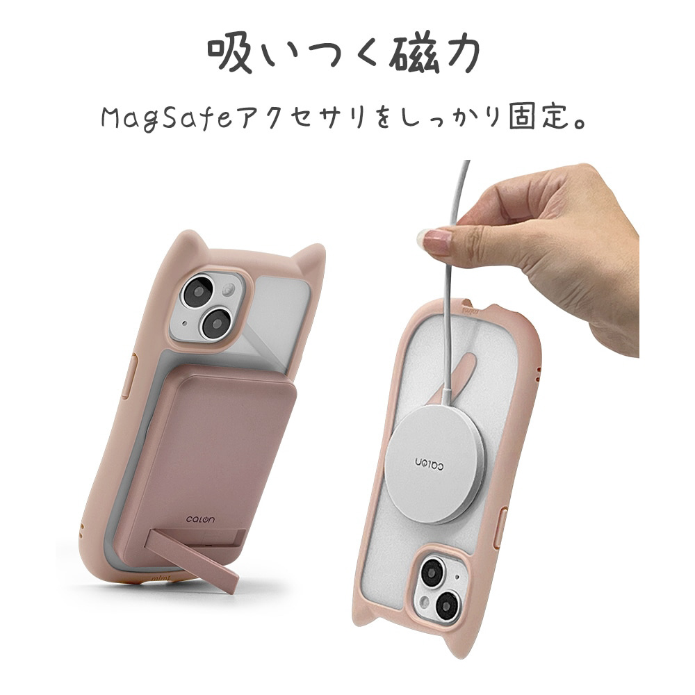 iPhone15/14/13 mimi 猫耳ハイブリッドケース TPU×PC Magsafe