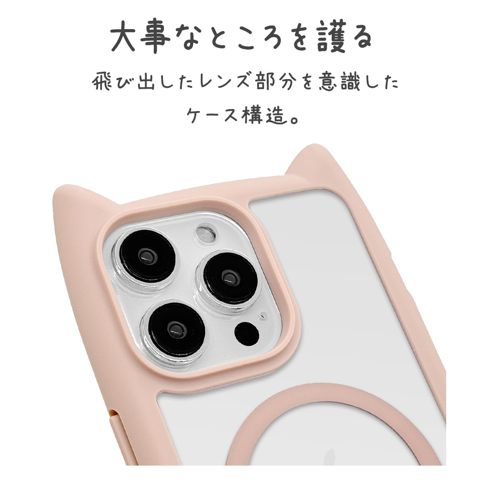 iPhone15 Pro Max mimi 猫耳ハイブリッドケース TPU×PC Magsafe