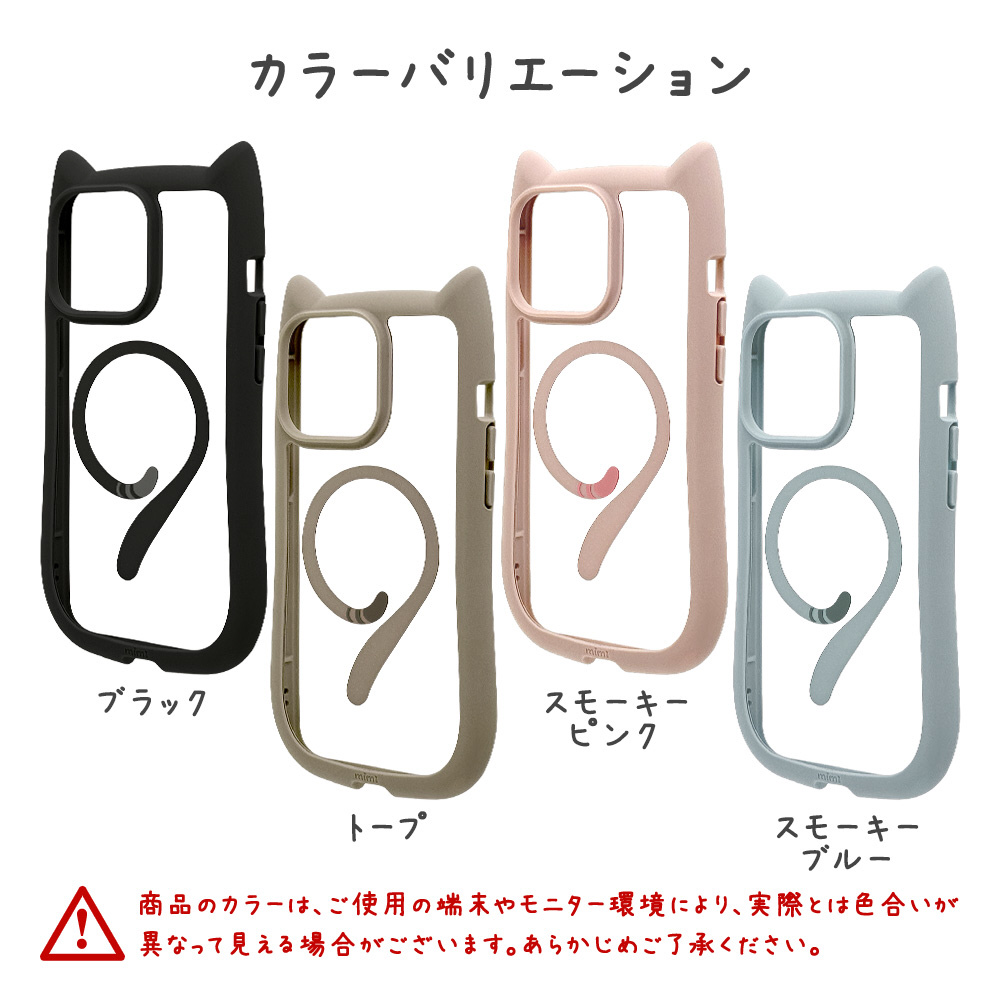 シュランケンカーフ ラウンドファスナー 二つ折財布 バイカラー