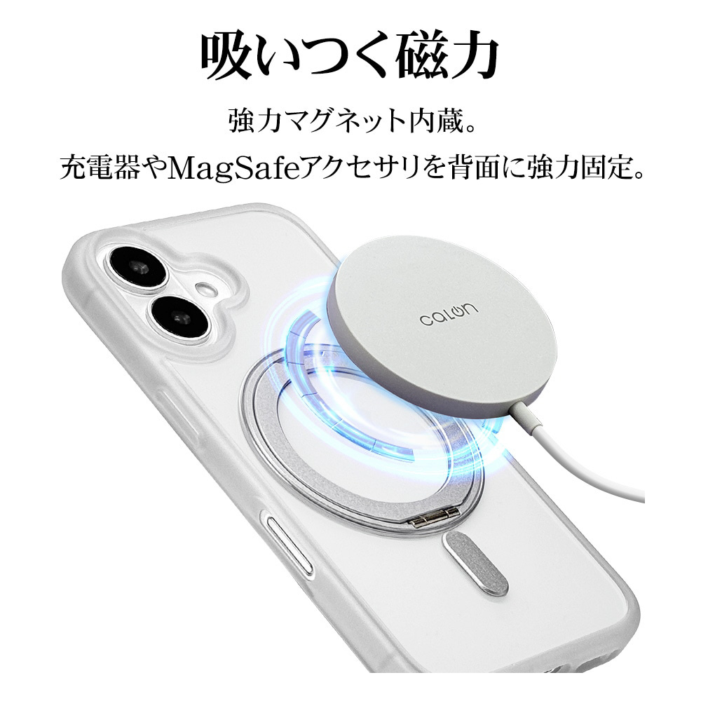 iPhone 16 ZEROSAFE Circle Magsafe対応 360°回転スタンドケース
