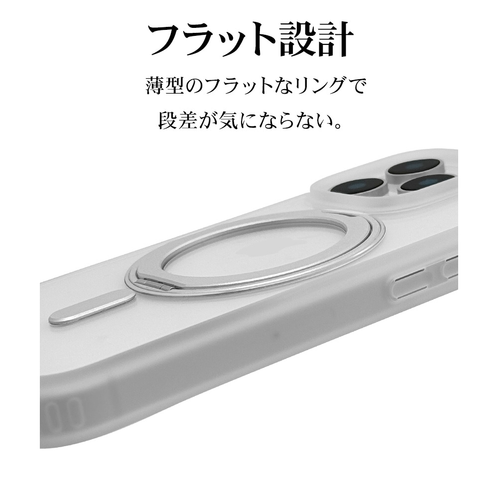 iPhone 16 Pro(6.3インチ) ZEROSAFE Circle Magsafe対応 360 iPhone 16 Pro(6.3インチ) ZEROSAFE Circle Magsafe対応 360