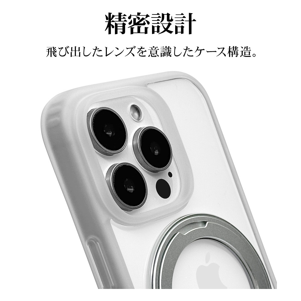 iPhone 16 Pro(6.3インチ) ZEROSAFE Circle Magsafe対応 360 iPhone 16 Pro(6.3インチ) ZEROSAFE Circle Magsafe対応 360