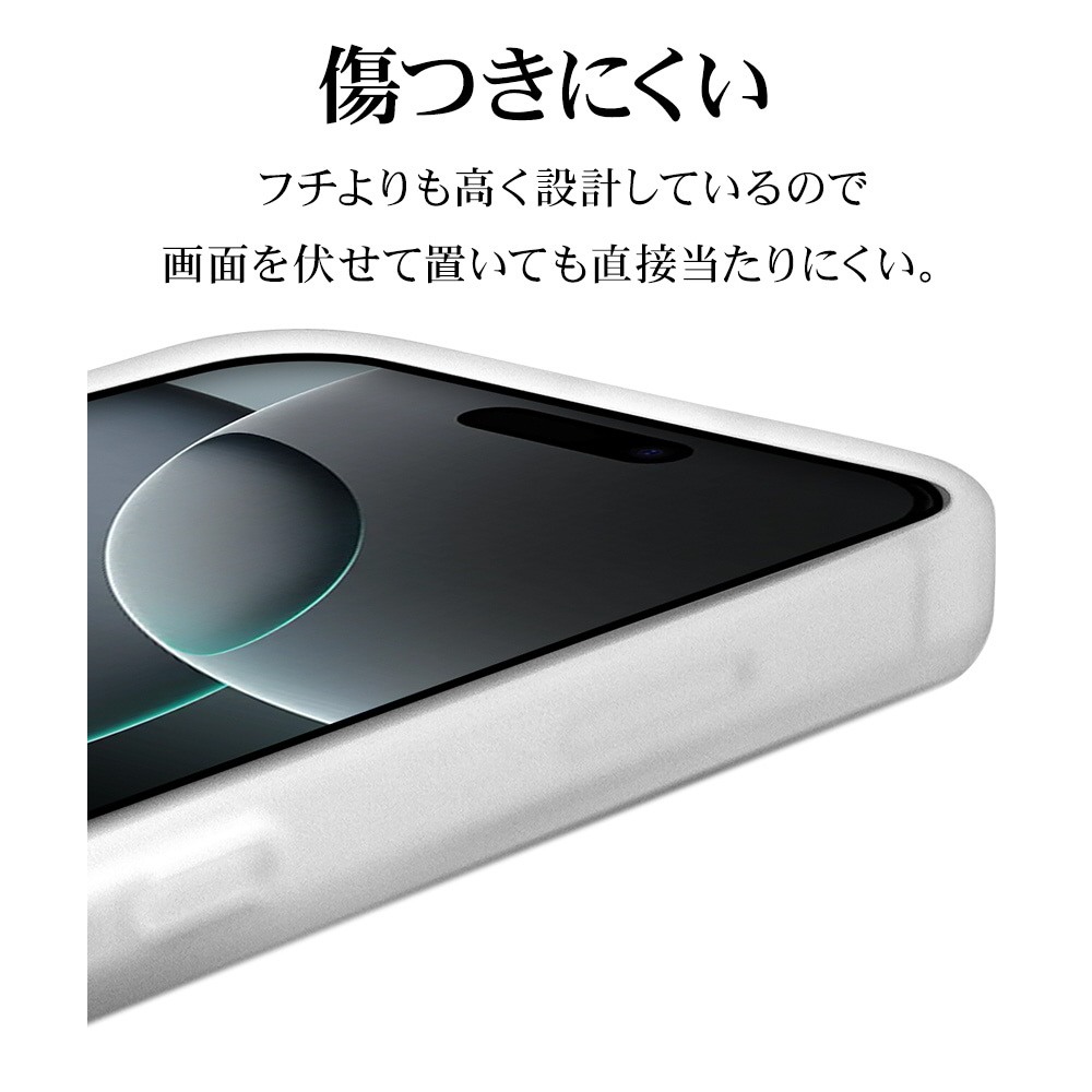 iPhone 16 Pro(6.3インチ) ZEROSAFE Circle Magsafe対応 360 iPhone 16 Pro(6.3インチ) ZEROSAFE Circle Magsafe対応 360