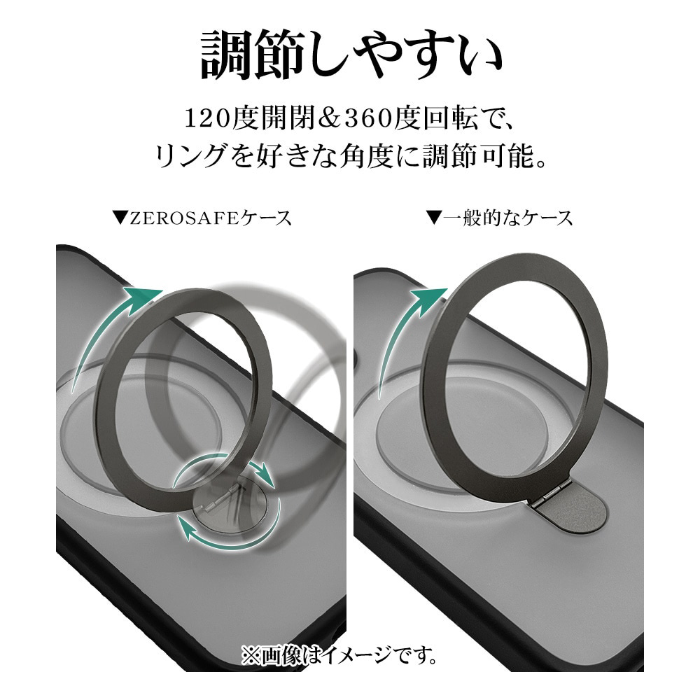 iPhone 16 Pro（6.3インチ） ZEROSAFE Mesh Magsafe対応 360