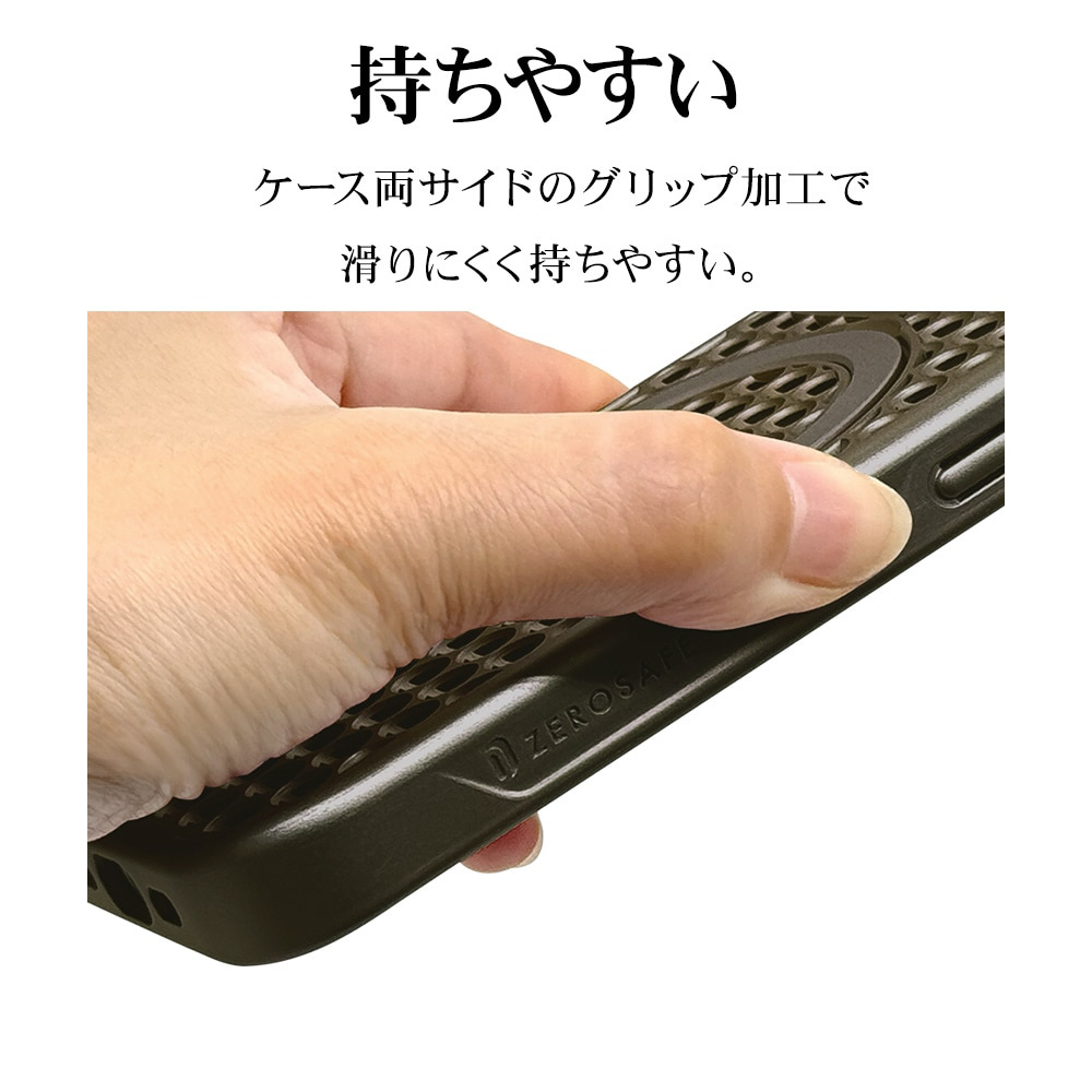 iPhone 16 Pro（6.3インチ） ZEROSAFE Mesh Magsafe対応 360