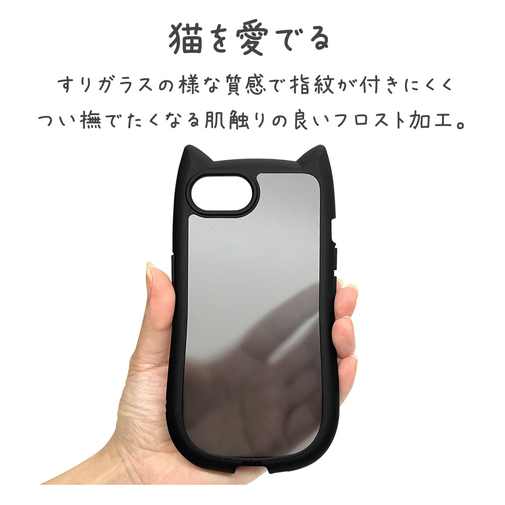 iPhone 17e 16e ケース インパクト mini JOHN 黒 iPhone 17e 16e