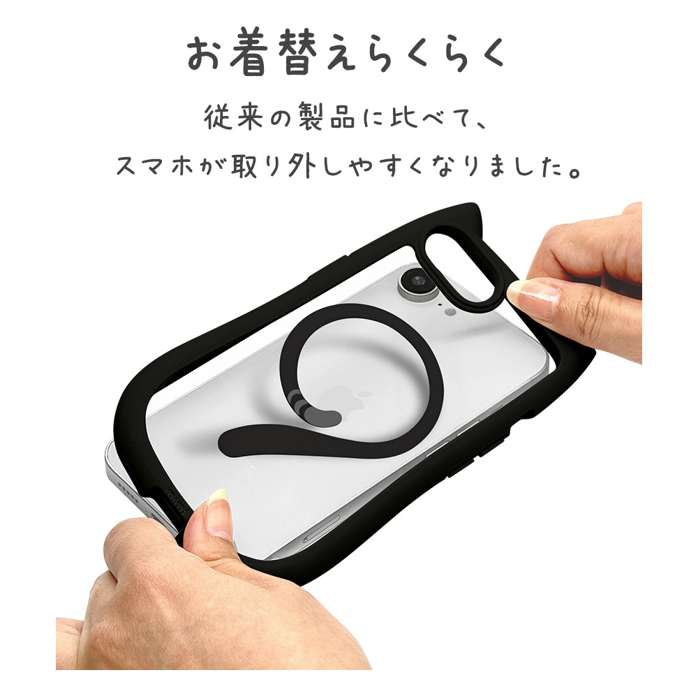 iPhone 16e mimi 猫耳ハイブリッドケース TPU×PC Magsafe対応 MIL規格