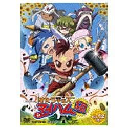 はたらキッズ マイハム組 Vol.12 [DVD] Amazon.co.jp: はたらキッズ マイハム組 Vol.12 [DVD] : 野沢
