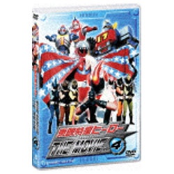 東映特撮ヒーローTHE MOVIE VOL.4 【DVD】   ［DVD］