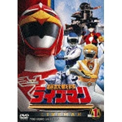 超獣戦隊ライブマン Vol．1 【DVD】 ［DVD］｜の通販はソフマップ[sofmap]