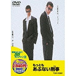 ƂԂȂYԌvCXIt yDVDz   mDVDn DVD