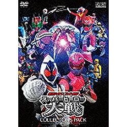 仮面ライダー×スーパー戦隊 スーパーヒーロー大戦 コレクターズパック DVD