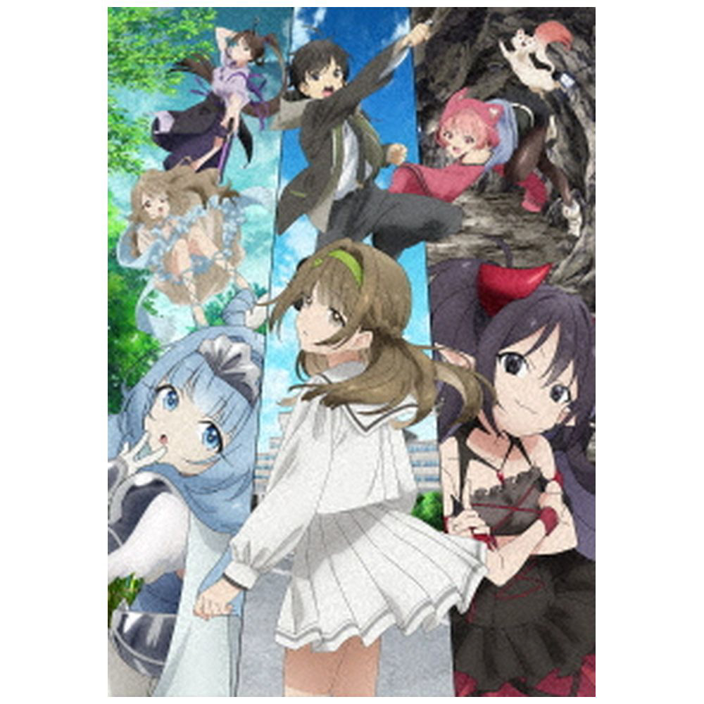 アニメ『モブから始まる探検英雄譚』Blu-ray モブから始まる探索英雄譚 Blu-ray BOX｜の通販はソフマップ[sofmap]