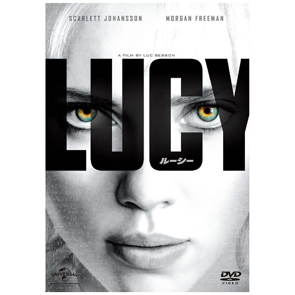 LUCY/ルーシー 【DVD】 ［DVD］｜の通販はソフマップ[sofmap]