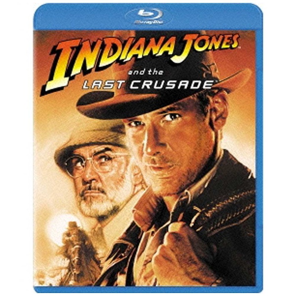 インディ・ジョーンズ Indiana Jones