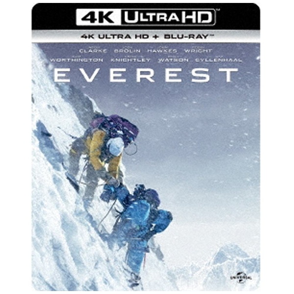 エベレスト 4K ULTRA HD ＋ Blu-rayセット 【Ultra HD ブルーレイ
