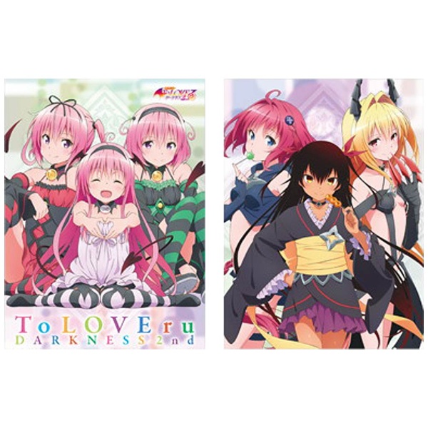 To LOVEる-とらぶる-ダークネス 2nd Blu-ray DVD-