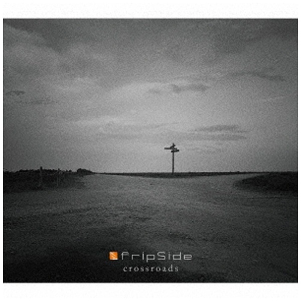 fripSide / 15週年記念スペシャルアルバム「crossroads」 初回限定盤 DVD付 CD