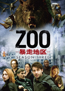 ZOO-疯狂行驶地区-季节3 DVD-BOX[DVD]
