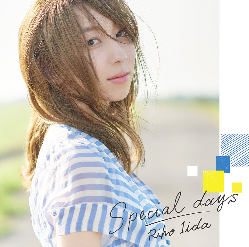 飯田里穂 Special Days 通常盤 Cd の通販はソフマップ Sofmap