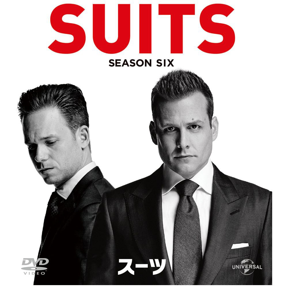 SUITS / スーツ シーズン6 バリューパック DVD