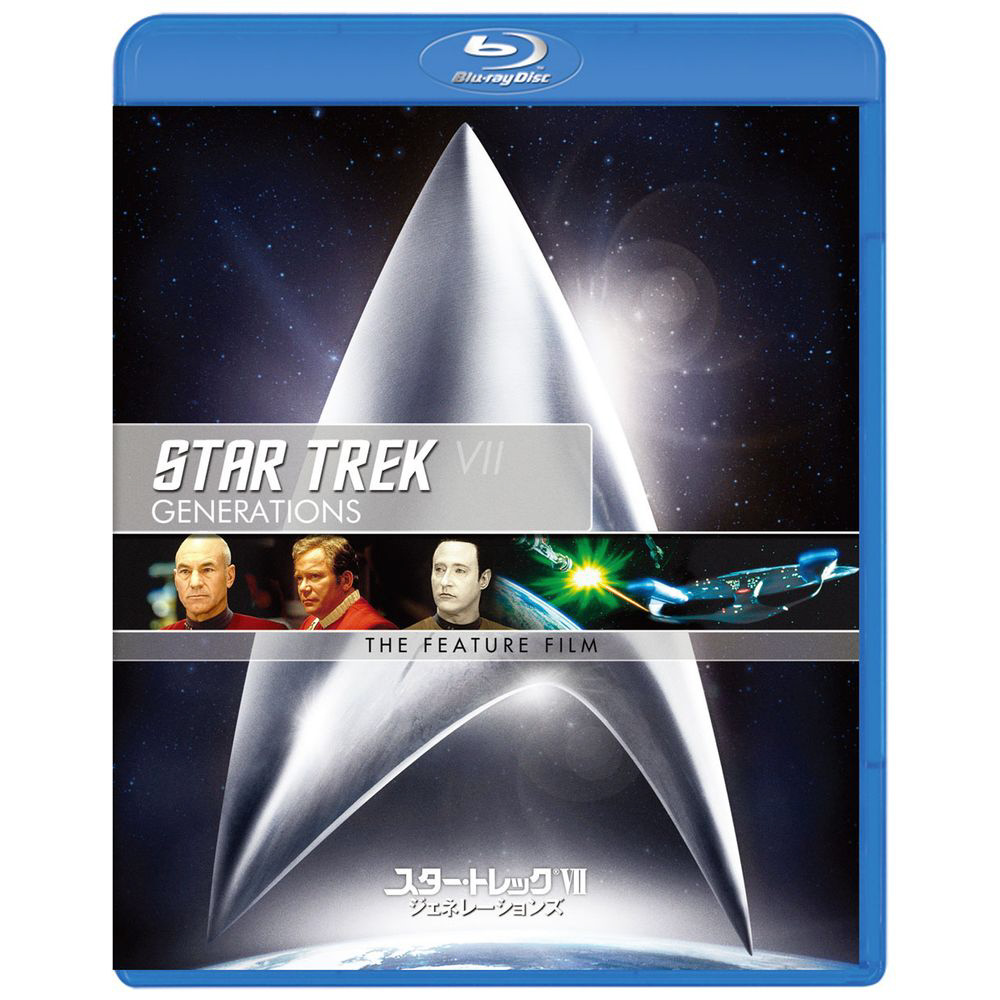 SFドラマ『STAR TREK』DVD 48枚セット スタートレック - TVドラマ