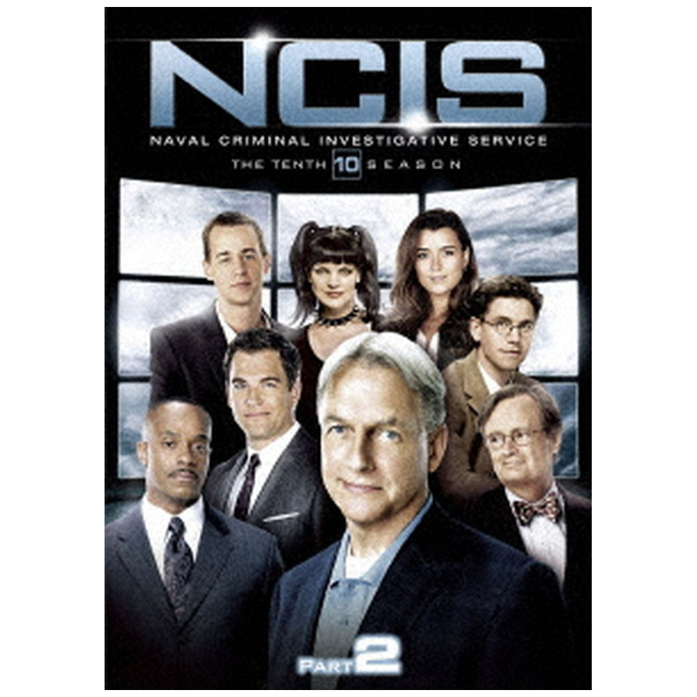 Ncis ネイビー犯罪捜査班 シーズン10 Dvd Box Part2 の通販はソフマップ Sofmap Ncis ネイビー犯罪捜査班 シーズン10 Dvd Box Part2 の通販はソフマップ Sofmap