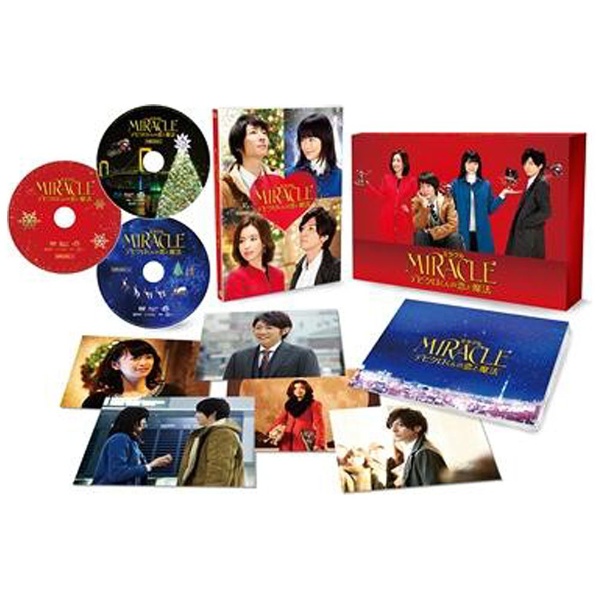 MIRACLE デビクロくんの恋と魔法 Blu-ray 愛蔵版（初回限定生産3枚組） BD 【sof001】