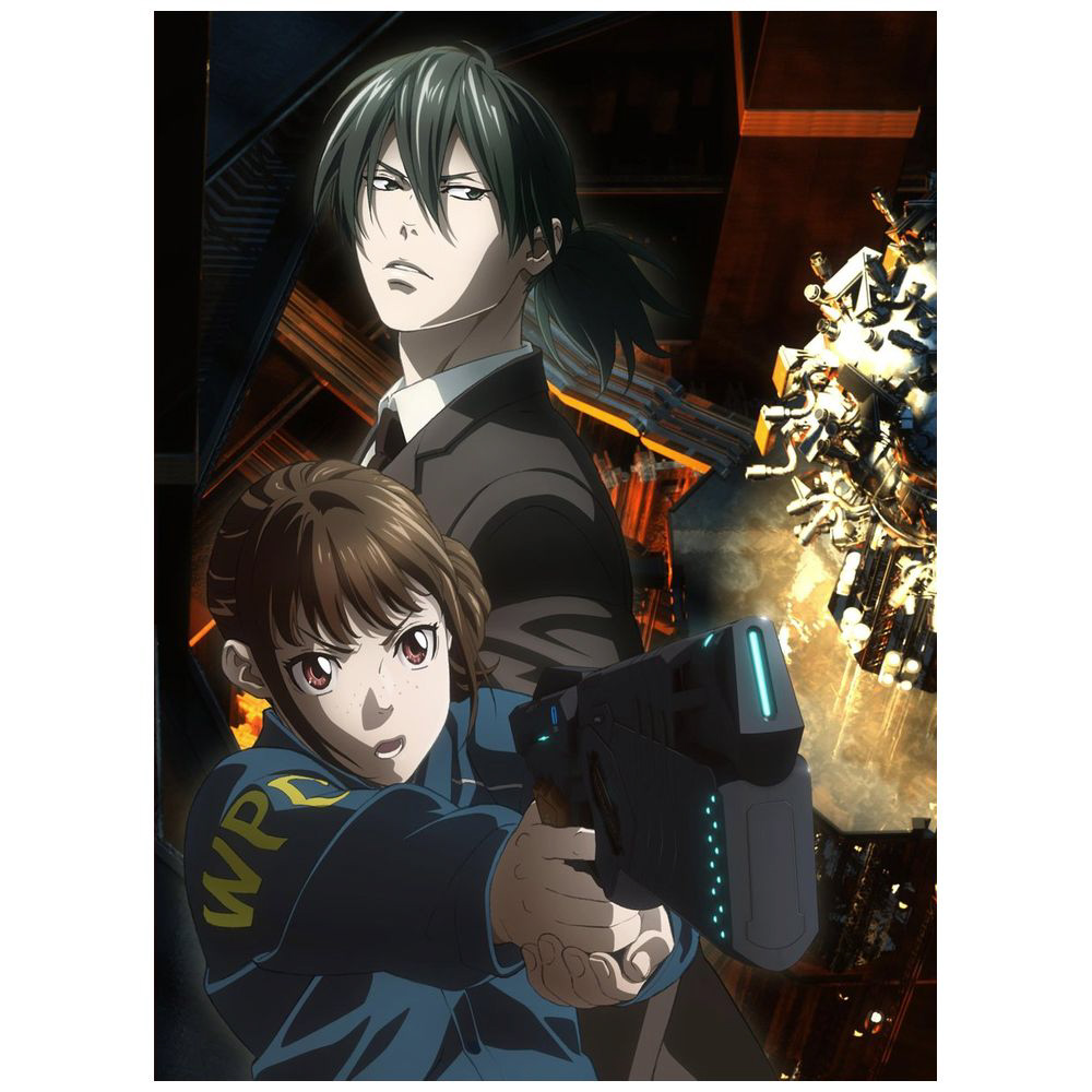 PSYCHO-PASS Sinners of the System 1 罪と罰 DVD